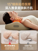 The genuine Okes cervical massager is a multi-functional pillow, shoulder and neck tool for the neck, back and waist. It is a perfect gift for the elders thumbnail 8
