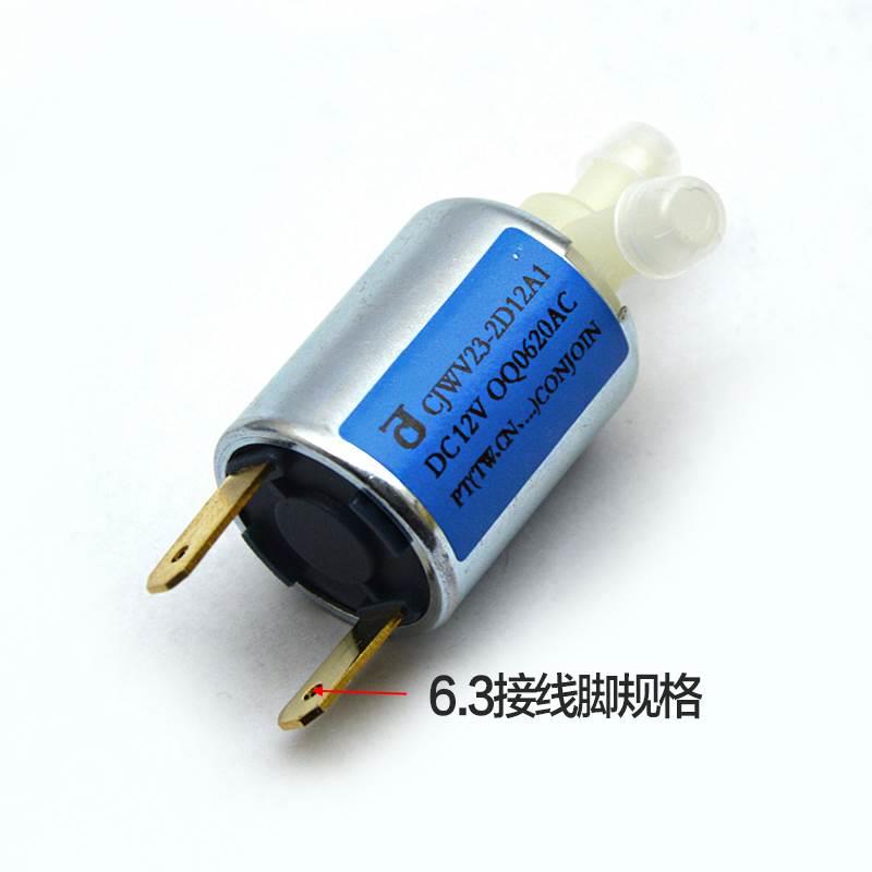 12V24V两通电磁阀 常闭型进水阀 泄气进气排气阀门 医疗器材配件*