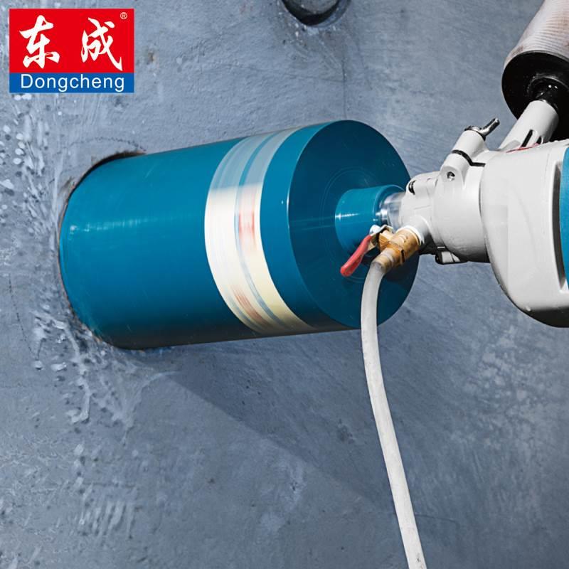 东成水钻钻头混凝土快速63水钻头水钻机开孔器工业级干打空调打孔