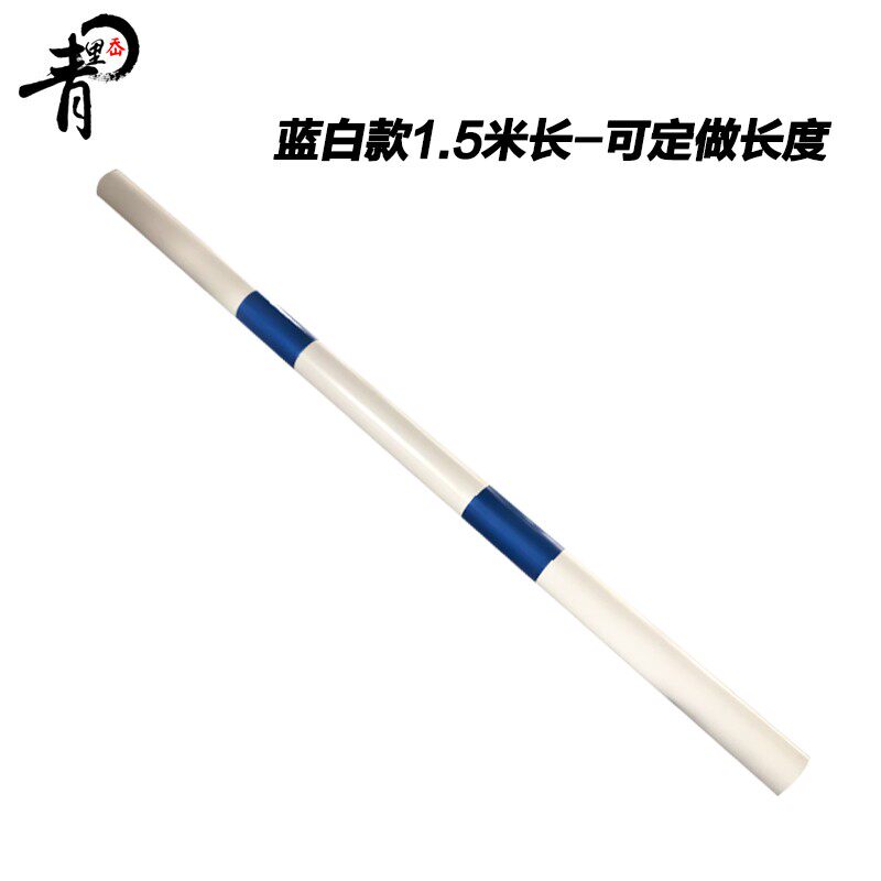塑料蓝白隔离墩红白防撞桶反光水马警示墩道路护栏隔断围挡分流柱