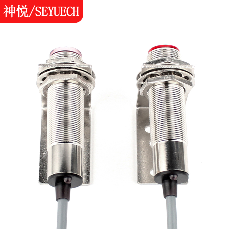 激光对射式光电感应开关o红外传感器24v三线远距离可调E3F-30C1/L