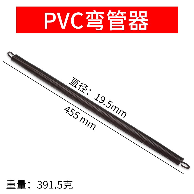 手动弯管器钢管铜管铁管电线管不锈钢管PVC镀锌管线加厚型折弯器