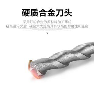 手电钻钻头三角柄冲击钻头加长打孔神器红砖穿墙钻墙混凝土水泥钻