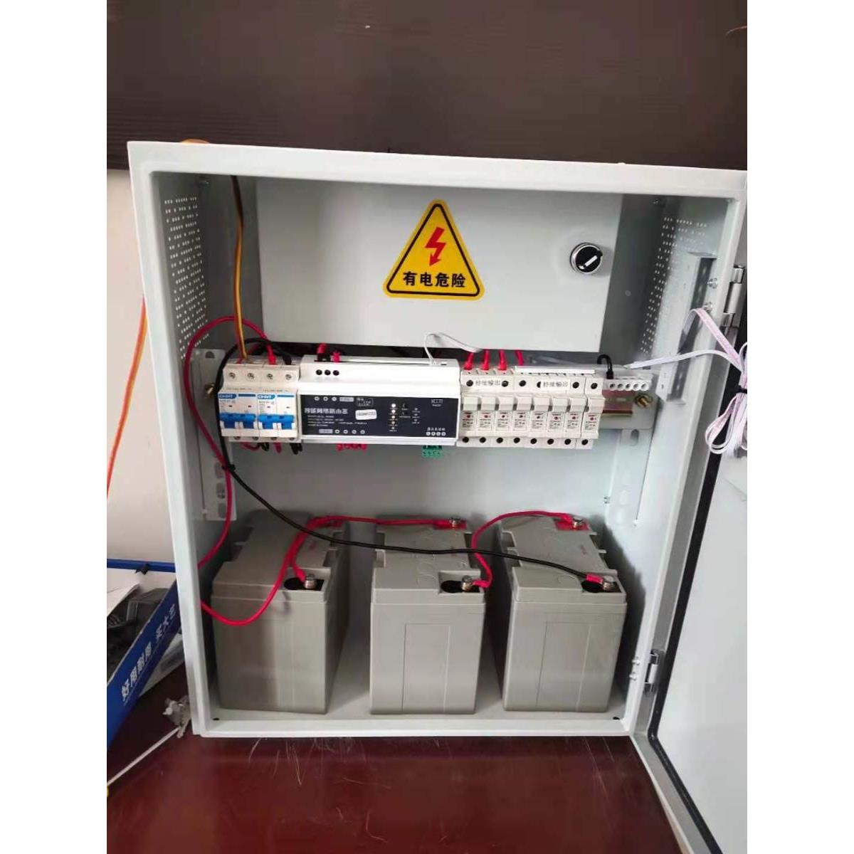 A型EPS集中电源智能消防应急照明疏散系统24V36V指示控制箱分配电