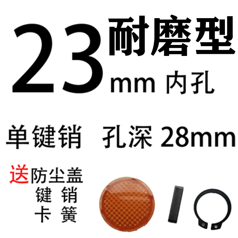 工地伸缩门大门轮子电动门驱动轮工厂大I门橡胶轮伸缩门配件主动