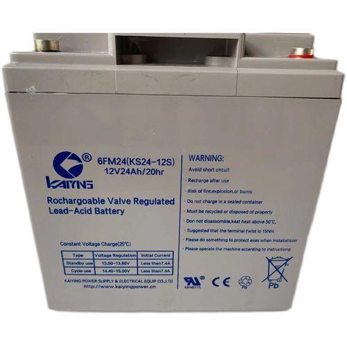 KAIYING凯鹰蓄电池6FM14KS100-12 12V7AH17AH24AH38AH65AH直流屏*