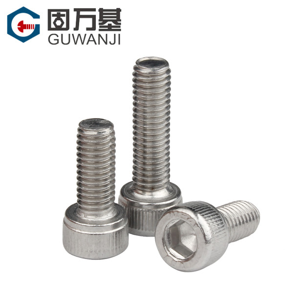 内六角螺丝3f04不锈钢螺栓圆柱头螺钉滚花杯头螺丝钉国标M3M4M5M6
