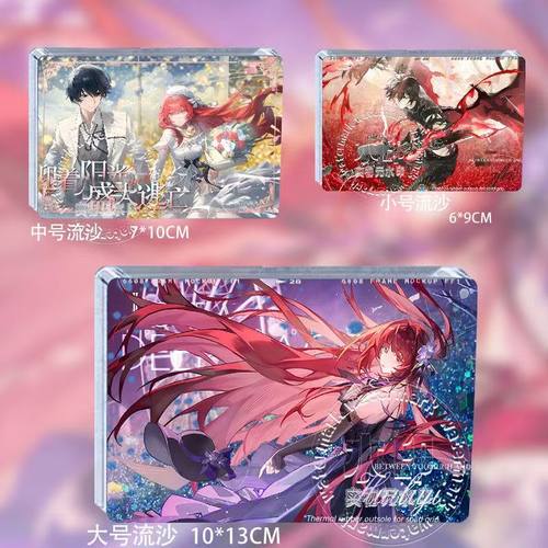 龙族卡塞尔上衫绘梨衣流麻谷子