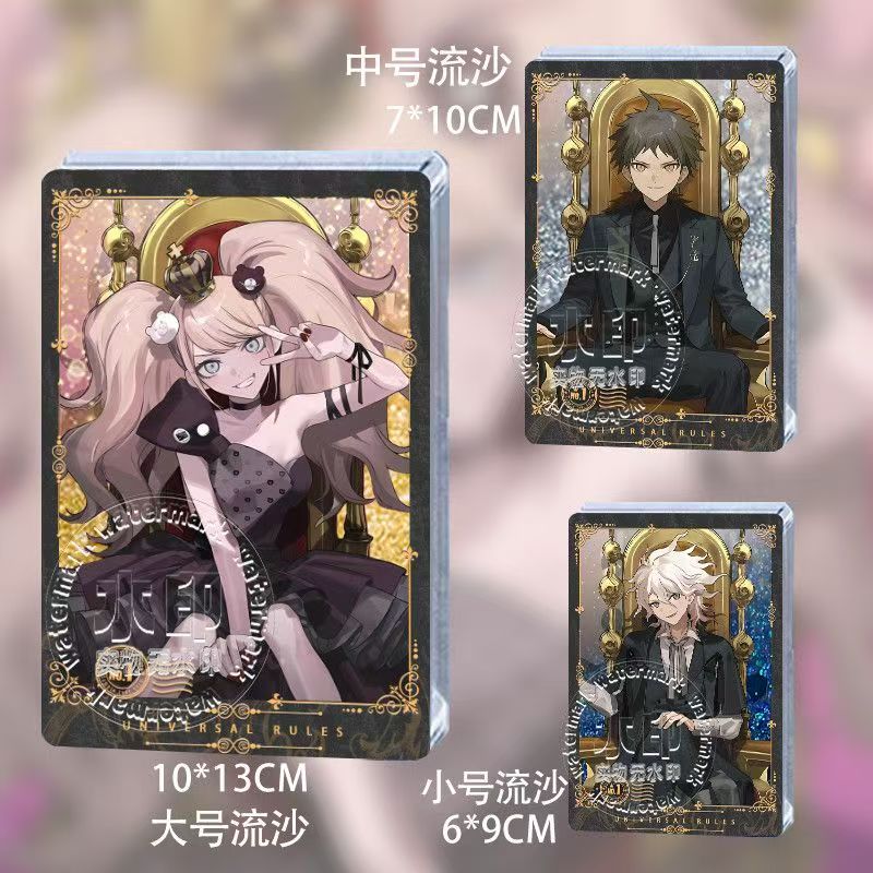 弹丸论破周边王马小吉七海千秋雾切响苗木诚流沙立牌流麻摆件礼物