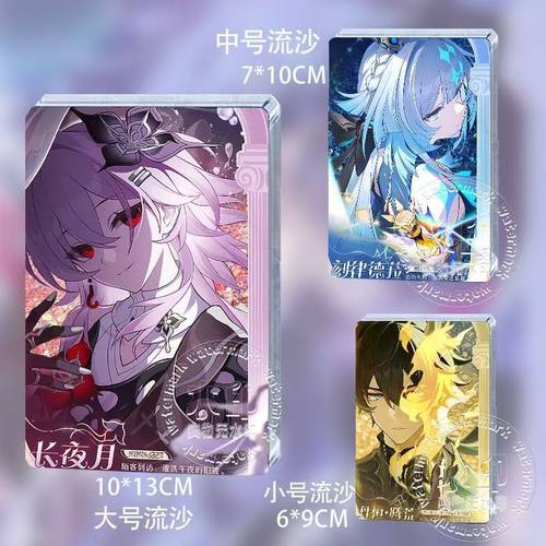 崩铁海瑟音刻律德菈长夜月丹恒腾荒流沙立牌亚克力摆件卡砖送礼物