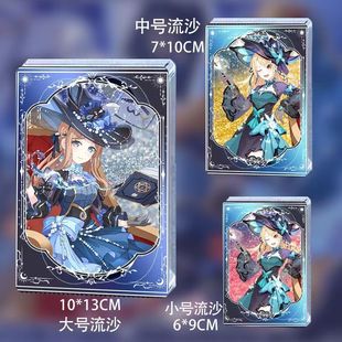 BanG Dream长崎爽世桐谷透子Xb站16周年周边流沙麻将流麻摆件卡砖