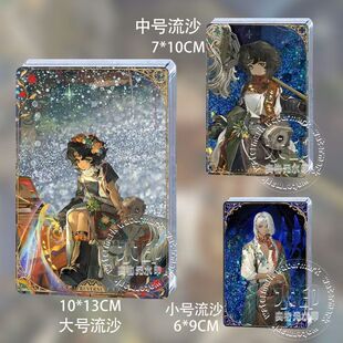 拉莫纳亚克力流沙麻将卡通1999野木蓝二次元 饰摆件 卡砖立牌桌面装