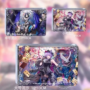 明日方舟AveMujica八幡海铃祐天寺喵梦联动流麻流沙立牌谷子周边