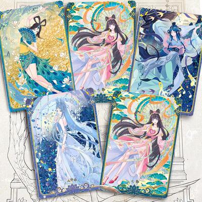 叶罗丽精灵梦古意今韵周边流沙