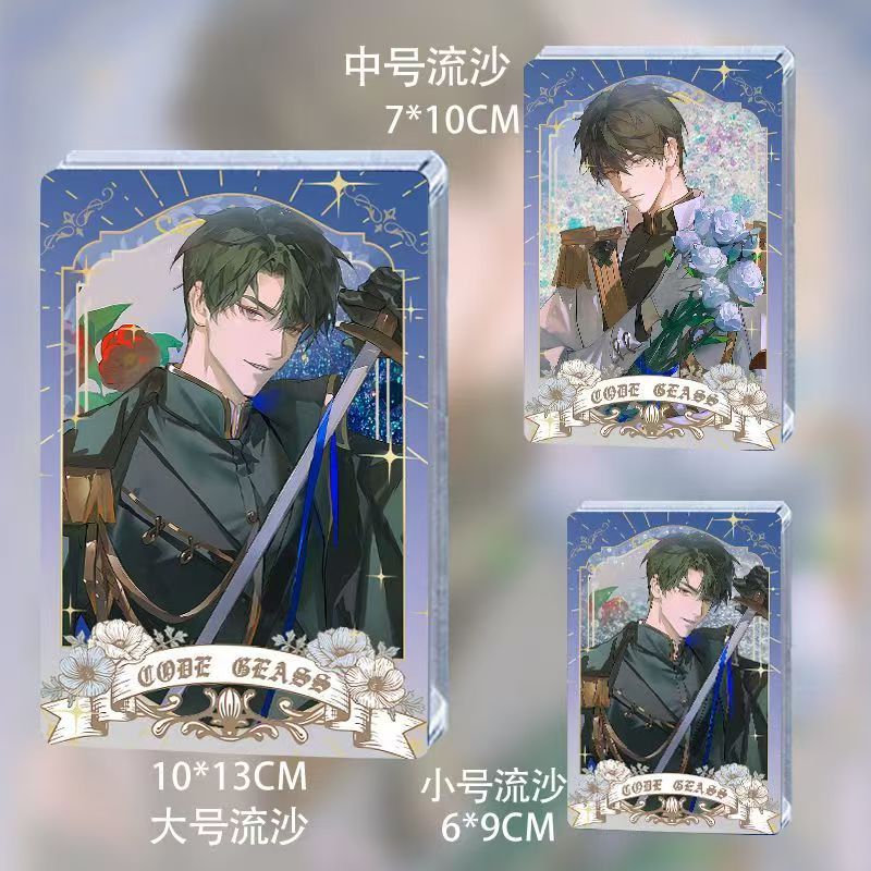 营业悖论同人二创周边流沙立牌