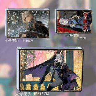 重返玛丽安娜灰调蓝神秘学家37曲酿周边流沙立牌谷子流麻送礼