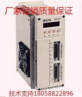 南京伺服驱动器SPM-3540伺服驱动器/数控机床驱动器