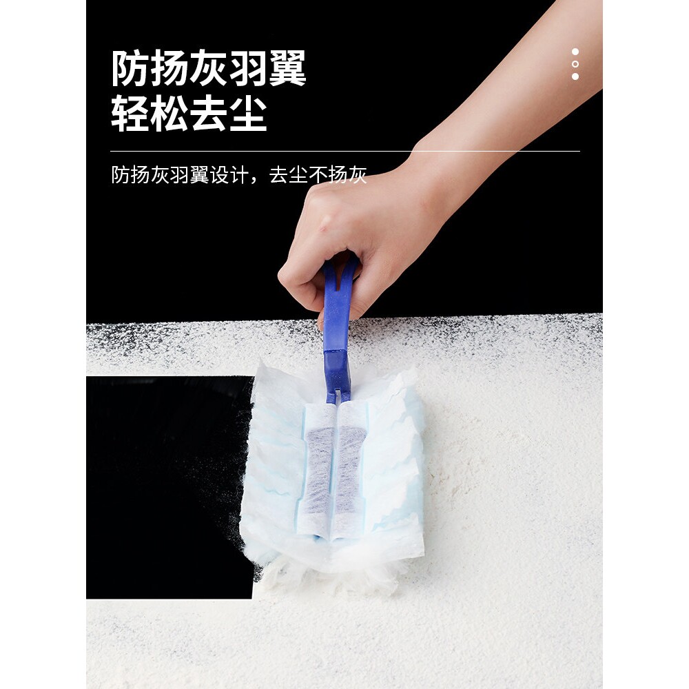静电除尘掸子一次性鸡毛毯子家用纤维吸尘禅子打扫灰尘清理神器