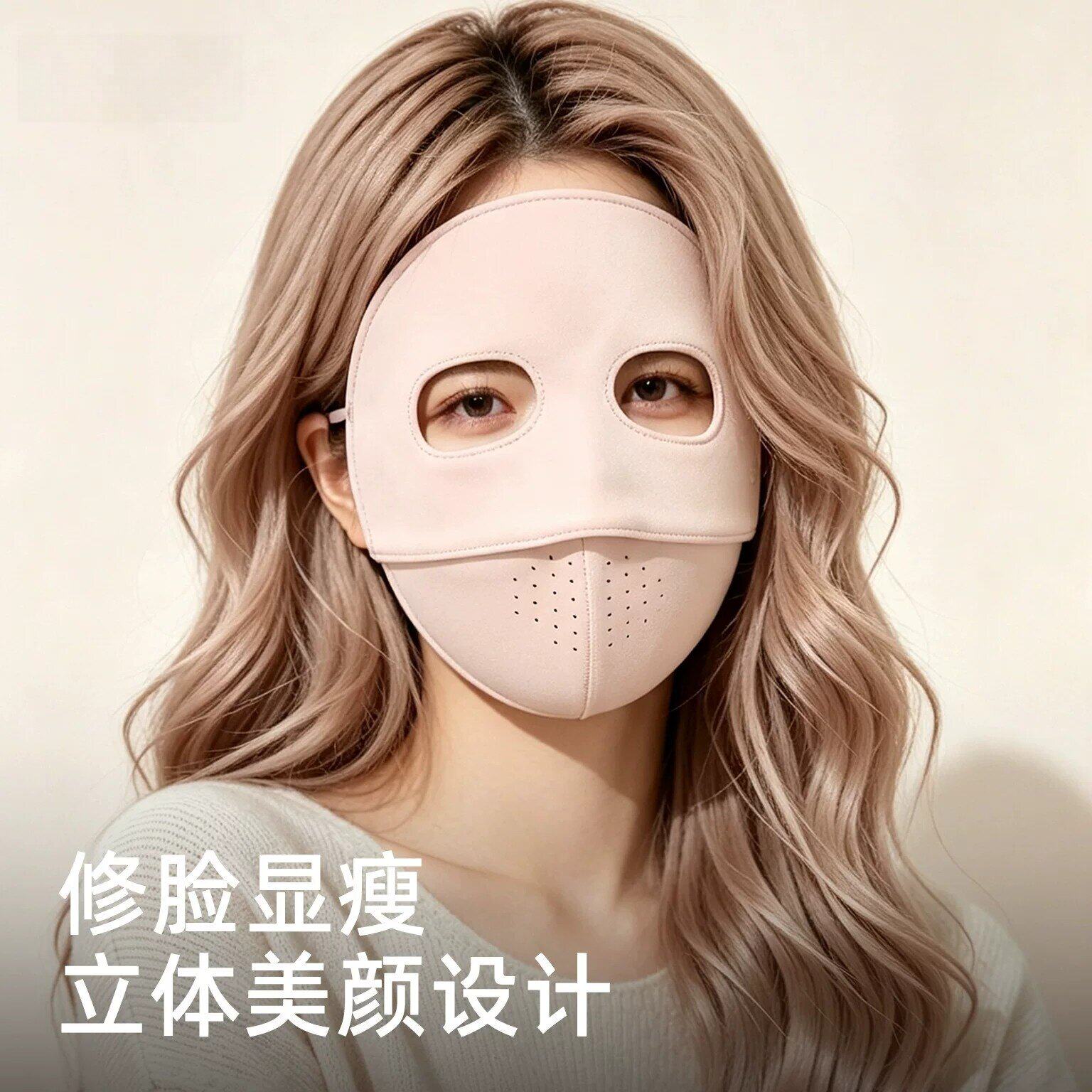 冬季男女士专用户外跑步运动全脸防寒口罩透气易呼吸面罩防风护脸