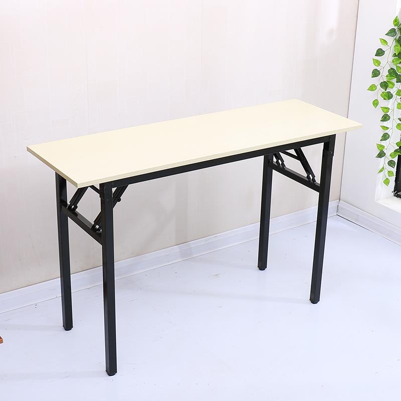包邮简易折叠桌办公桌会议桌培训桌长条桌子折叠餐桌学习电脑桌子