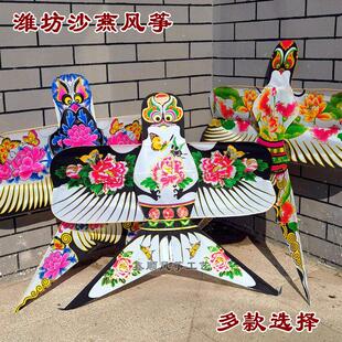 大小号纸鸢沙燕风筝汉服公园拍照传统竹学校商场美陈装饰道具漂亮