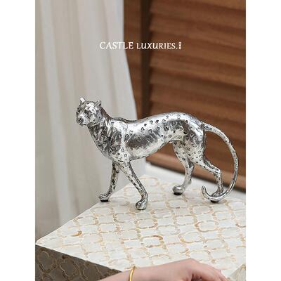 Wabi有趣C@Rter猎豹轻型豪华中世纪装饰高端小众豪华客厅时尚艺术