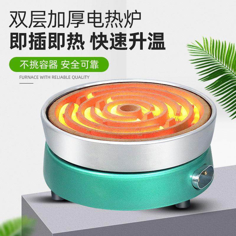 电炉子大功率工业电热炉老式电炉丝常开式电阻炉实验室高温加热炉,五金/工具,实验电炉,淘宝优惠券,粉丝福利购,淘宝优惠卷