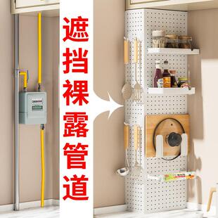 热水器遮挡罩厨房燃气管道洞洞板遮挡装饰分水器暖气片遮丑置物架