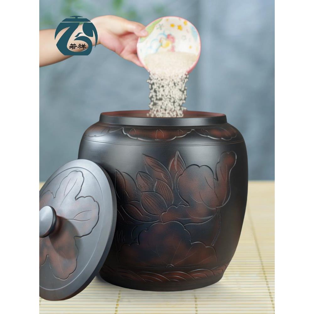 米桶防虫防潮密封家用大容量五谷杂粮收纳盒米缸老式50斤搬家聚财