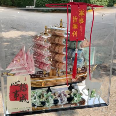 采购产品顺利航行，丰富的花朵，事业帆船装饰品，半成品，愿望成
