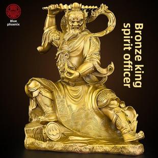 铜制王灵观雕像饰品保护天神和天神大灵观太一雷生是诱发天尊火神