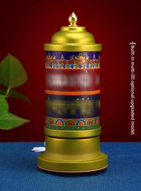 王哥，藏文翻译，简易小号，多吉插电轮，合金漆桶，莲花大师，盛