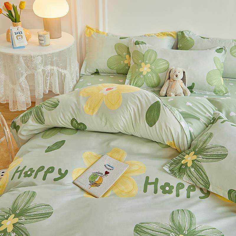 田园小清新碎花单人单件被罩1.5x1.8x2.0m床单双人被罩女学生宿舍