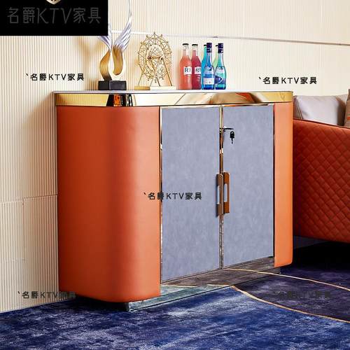 轻奢风现代KTV点歌台功放机柜包厢点歌柜子实木多层软包柜子客厅