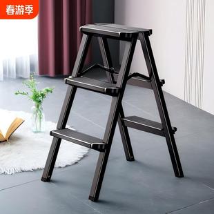 梯子家用铝合金加厚多功能室内便携折叠伸缩升降双面工程人字楼梯