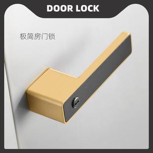 门锁室内木门家用极简生态门铝材门卧室房门磁吸静音锁门把手手柄