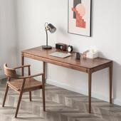 北欧实木书桌黑胡桃木办公桌家用儿童写字学习桌白橡木日式 电脑桌