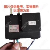 亿田集成灶220V专用脉冲点火器型号GY0006 B15 90F7热电偶型F1