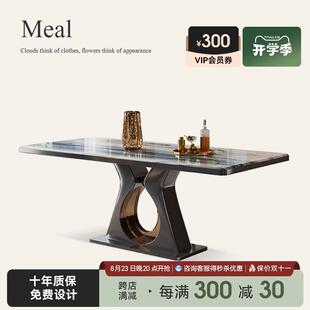 轻奢微晶石餐桌组合 诚骏七彩蓝金沙餐桌大理石家用高端长方形意式