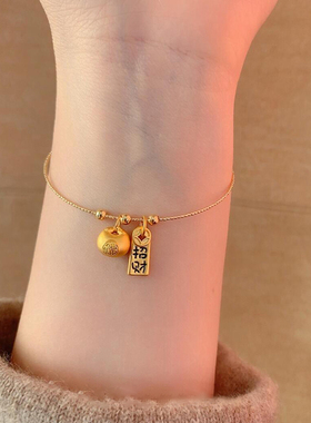 新中式金色小胖福招财手链女轻奢