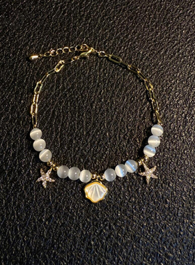海星贝壳猫眼串珠手链女轻奢小众