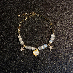 仿海星贝壳猫眼串珠手链女款轻奢小众精致清冷感白月光高颜值手串