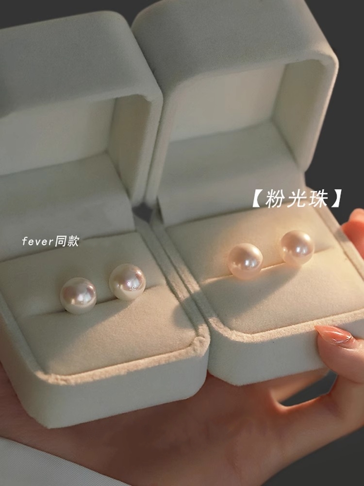 fever同款珍珠耳钉轻奢小众高级