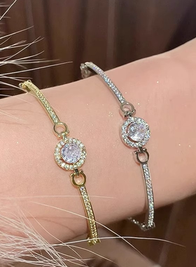 超闪水晶锆石手链轻奢小众高级感