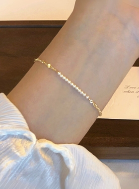 极细水波纹珍珠手链女生轻奢小众