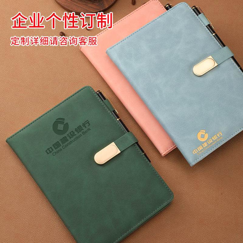 一本起订加急发货A5小圆扣笔记本