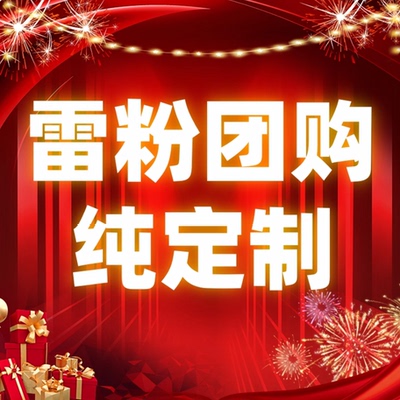 【雷哥来了】极简老钱风 |  亚麻阔腿裤-6229