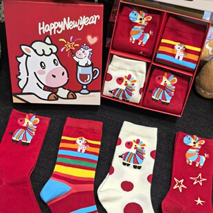 2026马年红色袜子女款纯棉冬本命年属马红袜子马到成功新年过年袜