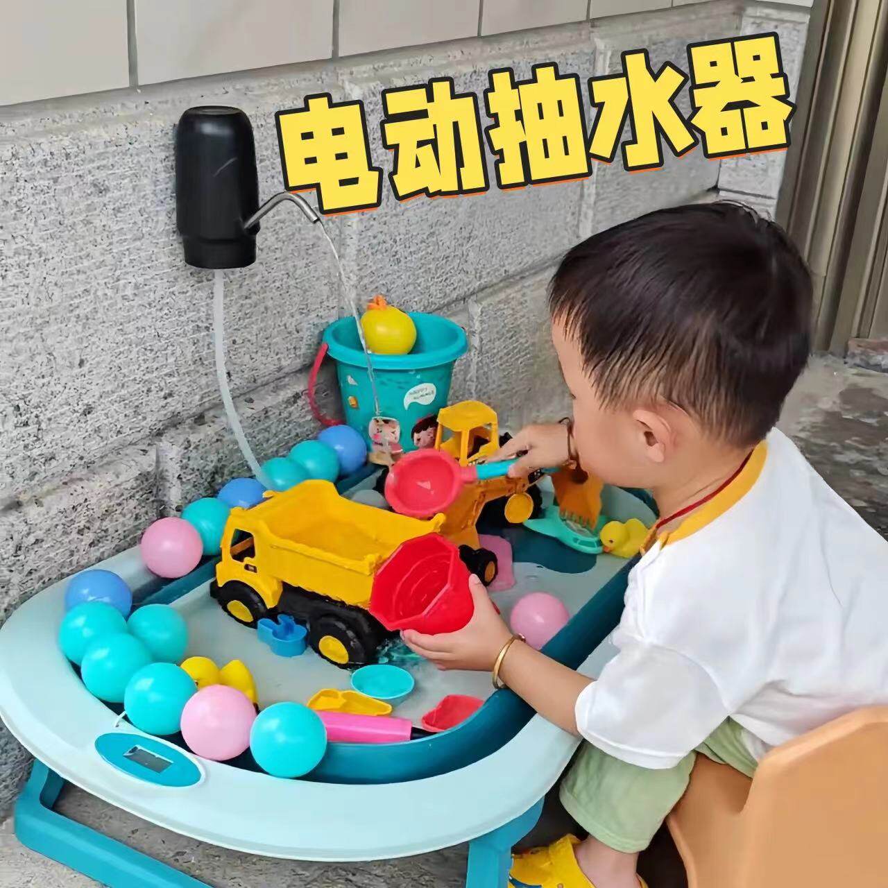 儿童玩水装备宝宝戏水玩具桶装水