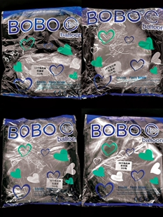 10寸12寸18寸20寸24寸36正圆免拉伸版高透明波波气球啵啵装饰批发